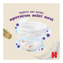 Подгузник Huggies Elite Soft 3 (6-11 кг) Mega 48 шт (5029053549293)