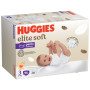 Подгузник Huggies Elite Soft 3 (6-11 кг) Box 96 шт (5029053582443)