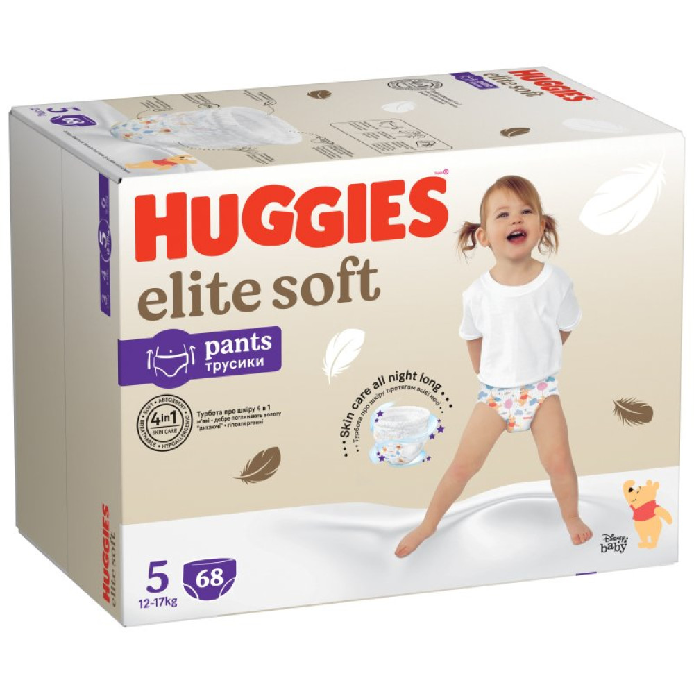 Подгузник Huggies Elite Soft 5 (12-17 кг) Box 68 шт (5029053582467)