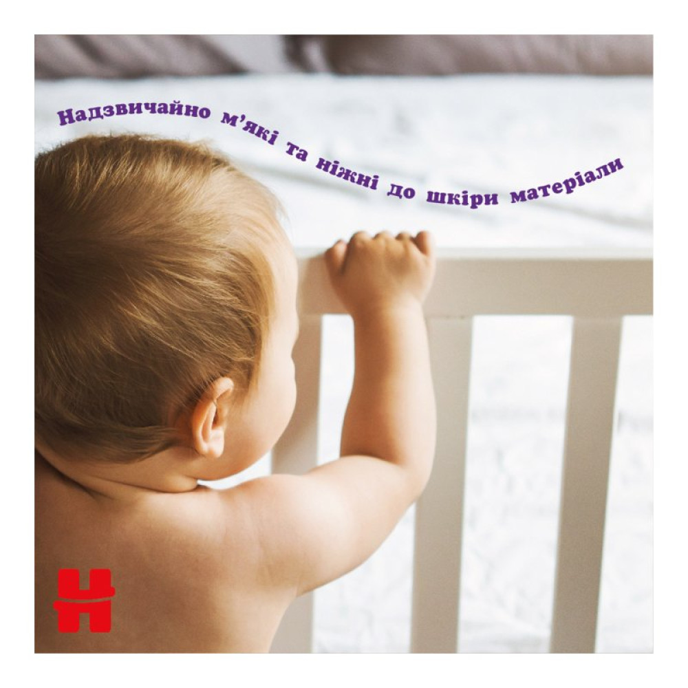 Подгузник Huggies Elite Soft 5 (12-17кг) Mega 34 шт (5029053549354)