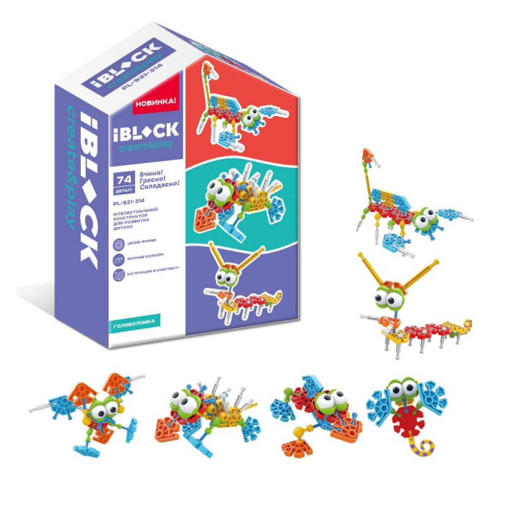 Конструктор iBlock Головоломка 74 детали (PL-921-314)