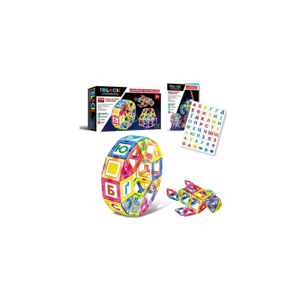 Конструктор iBlock Магнітний 104 деталі (PL-920-09)