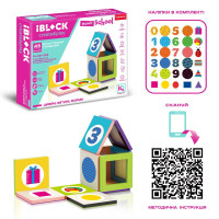 Конструктор iBlock Магнітний 45 деталей (PL-921-236)