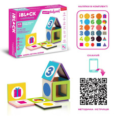 Конструктор iBlock Магнитный 45 деталей (PL-921-236)