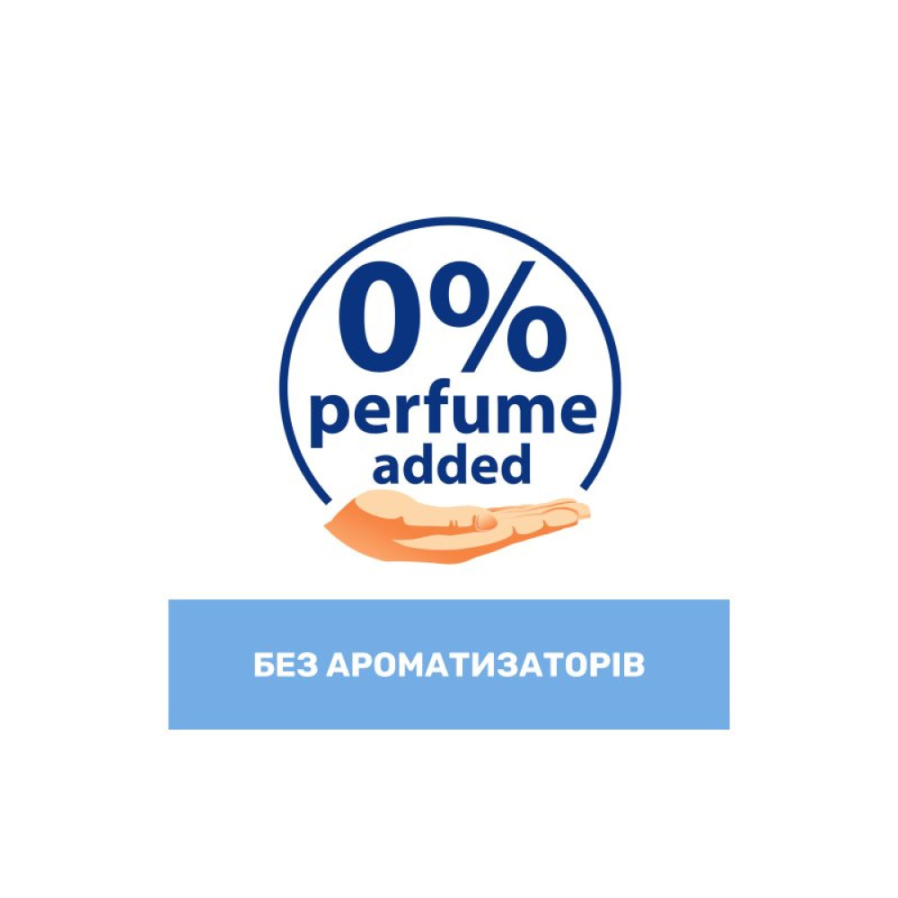 Подгузник Chicco Airy 3-6 кг 50 шт (11234.00) Подгузник Chicco Airy 3-6 кг 50 шт (11234.00)