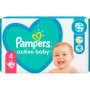 Подгузник Pampers Active Baby Maxi Размер 4 (9-14 кг) 46 шт (8001090949097) Подгузник Pampers Active Baby Maxi Размер 4 (9-14 кг) 46 шт (8001090949097)