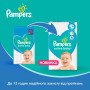 Подгузник Pampers Active Baby Размер 3 (6-10 кг) 54 шт (8001090948977) Подгузник Pampers Active Baby Размер 3 (6-10 кг) 54 шт (8001090948977)