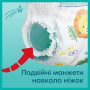 Підгузок Pampers Pants Midi Розмір 3 (6-11 кг) 204 шт (8006540497678)