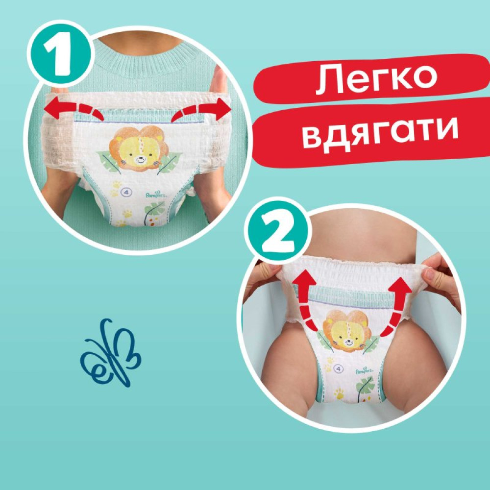 Підгузок Pampers Pants Midi Розмір 3 (6-11 кг) 204 шт (8006540497678)
