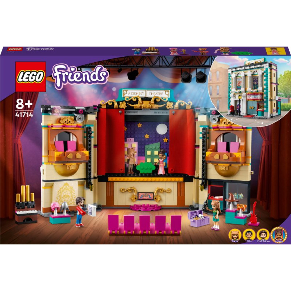 Конструктор LEGO Friends Театральная школа Андреа 1154 деталей (41714)