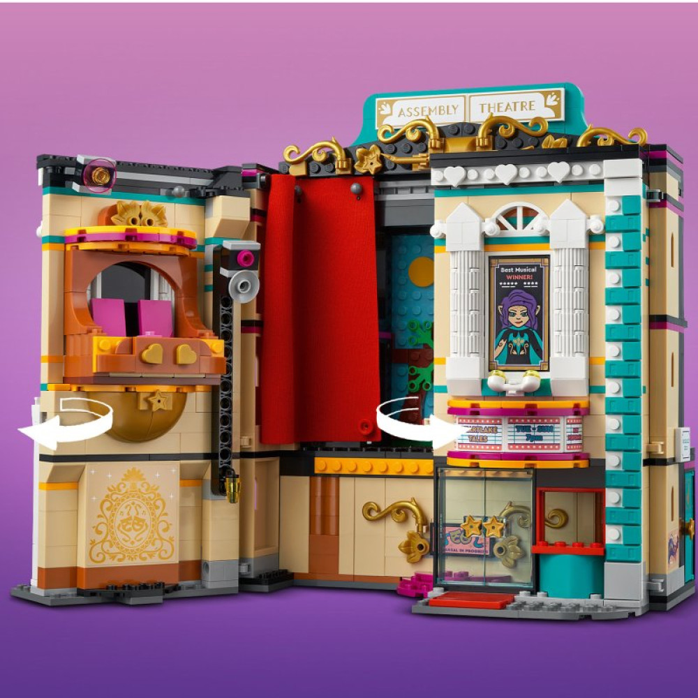 Конструктор LEGO Friends Театральная школа Андреа 1154 деталей (41714)