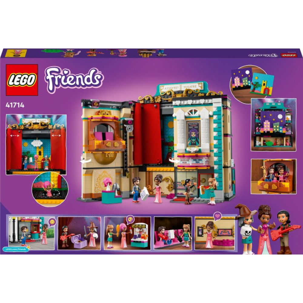 Конструктор LEGO Friends Театральная школа Андреа 1154 деталей (41714)