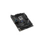 Материнская плата ASUS ROG STRIX B760-F GAMING WIFI