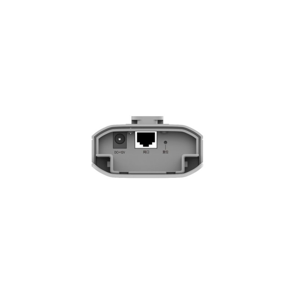 Точка доступу Wi-Fi Ruijie Networks RG-EST310 V2