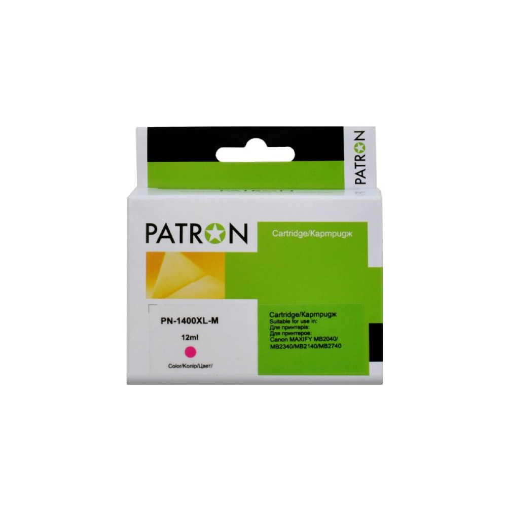 Картридж Patron Canon PGI-1400M XL (9203B001) 900 арк (PN-1400XL-M)