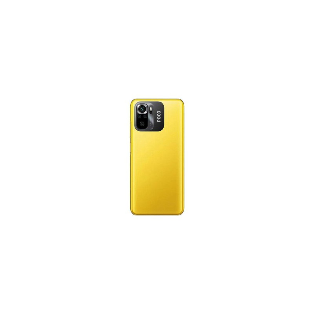 Мобильный телефон Xiaomi Poco M5s 6/128GB Yellow