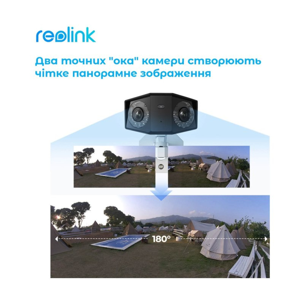 Камера відеоспостереження Reolink Duo 2 POE