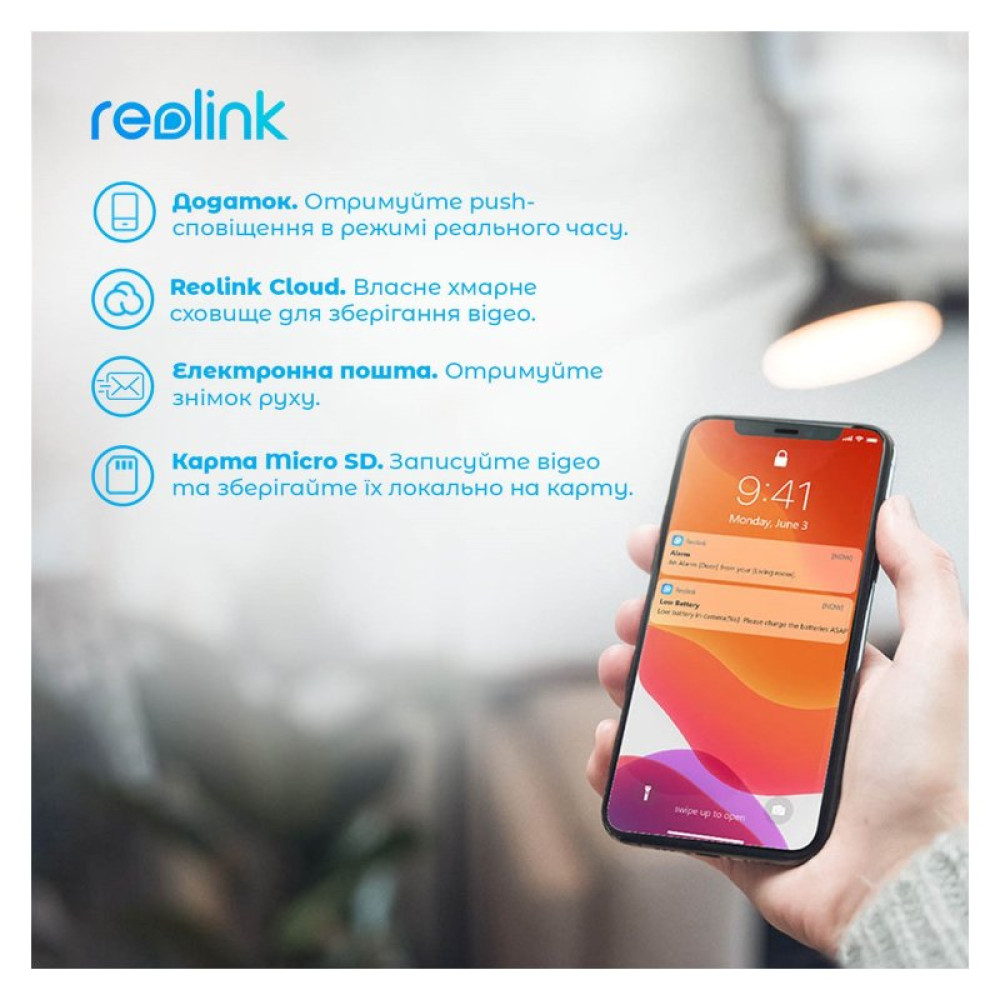 Камера відеоспостереження Reolink RLC-511WA
