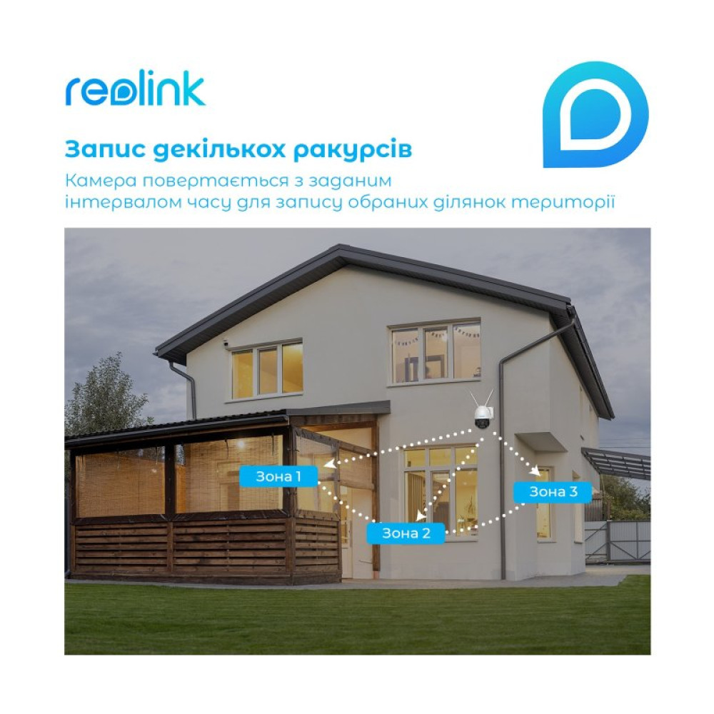Камера відеоспостереження Reolink RLC-523WA