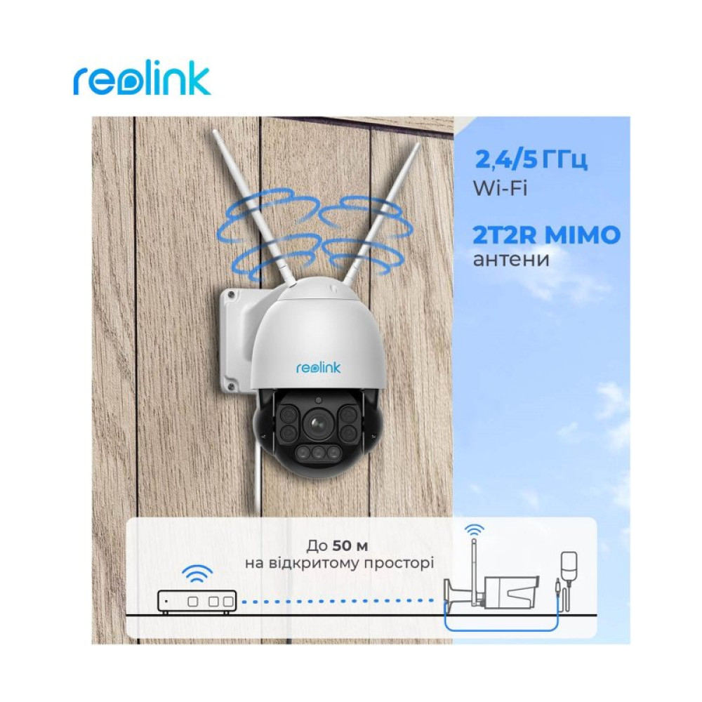 Камера відеоспостереження Reolink RLC-523WA