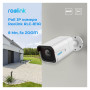 Камера відеоспостереження Reolink RLC-811A