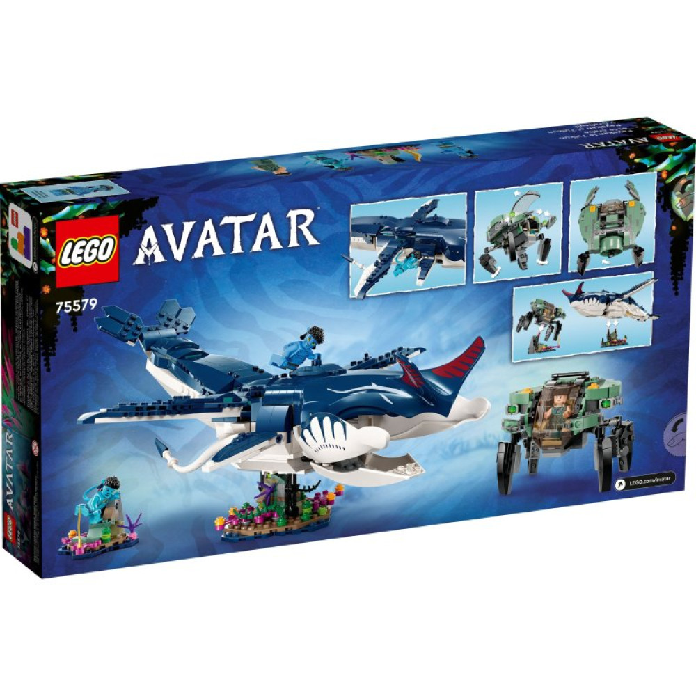 Конструктор LEGO Avatar Паякан, Тулкун і Костюм краба 761 деталь (75579)