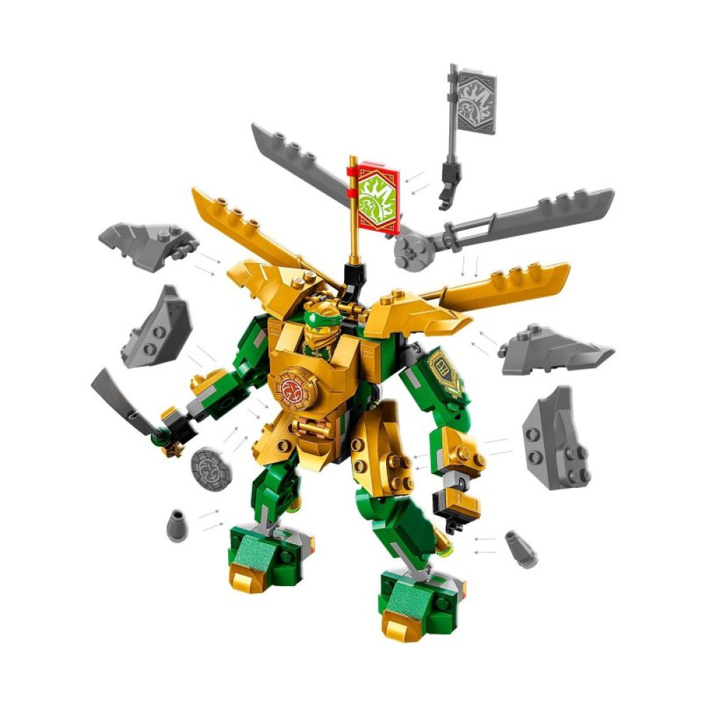 Конструктор LEGO Ninjago Битва робота Ллойда EVO 223 деталі (71781)