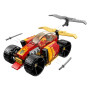 Конструктор LEGO Ninjago Гоночный автомобиль ниндзя Кая EVO 94 детали (71780)