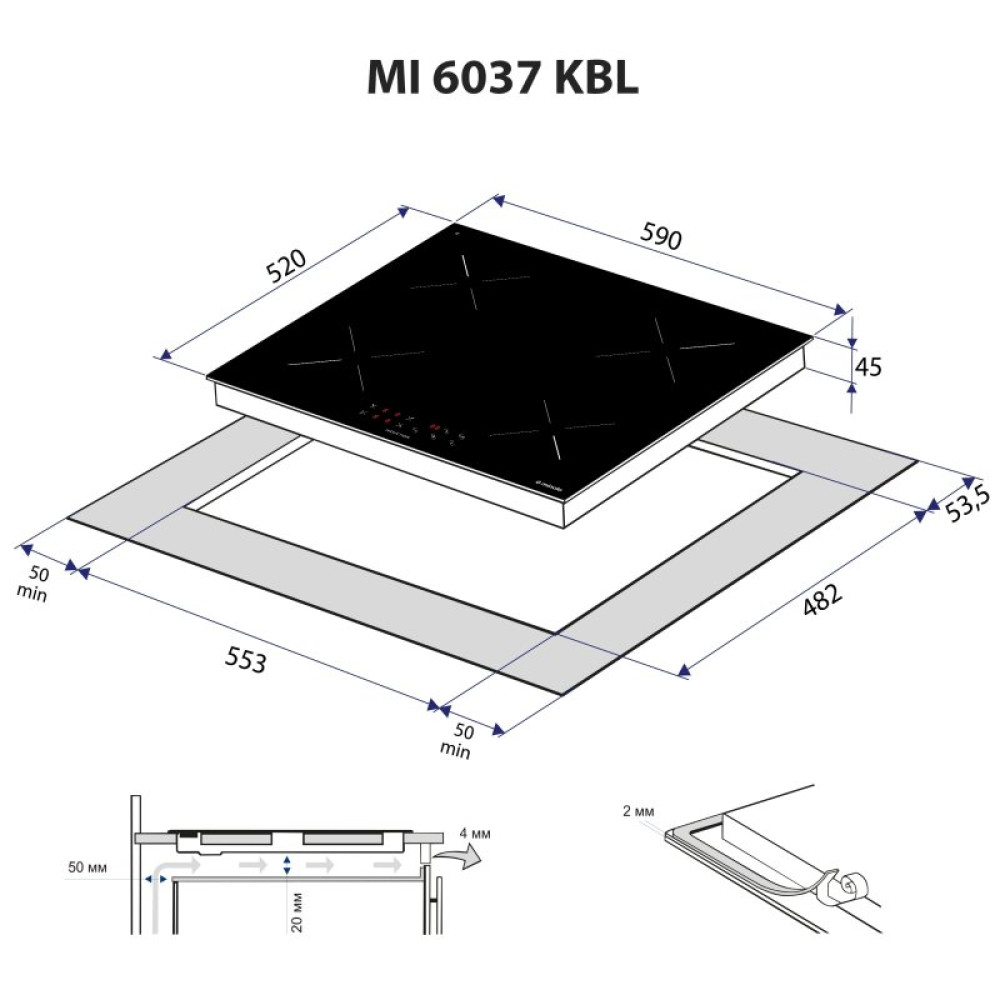 Варочная поверхность Minola MI 6037 KBL