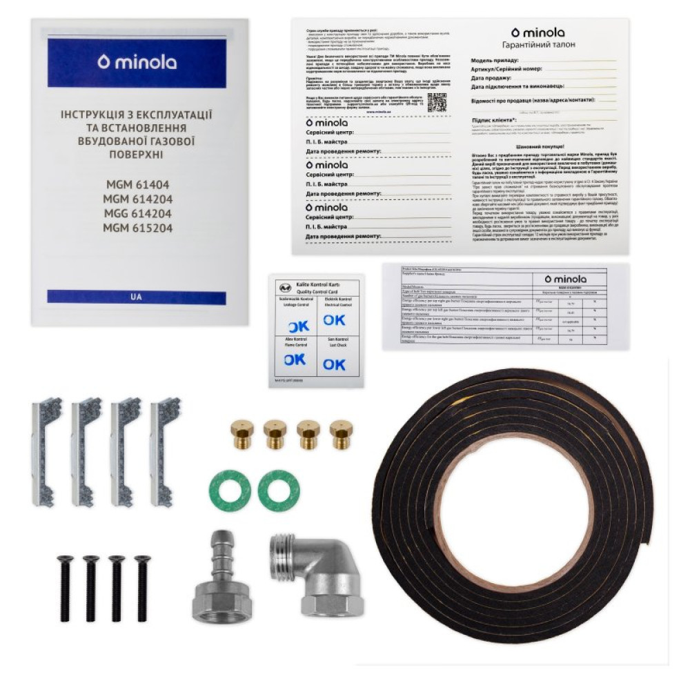 Варочна поверхня Minola MGM 614204 WH