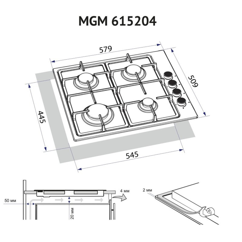Варочная поверхность Minola MGM 615204 BL