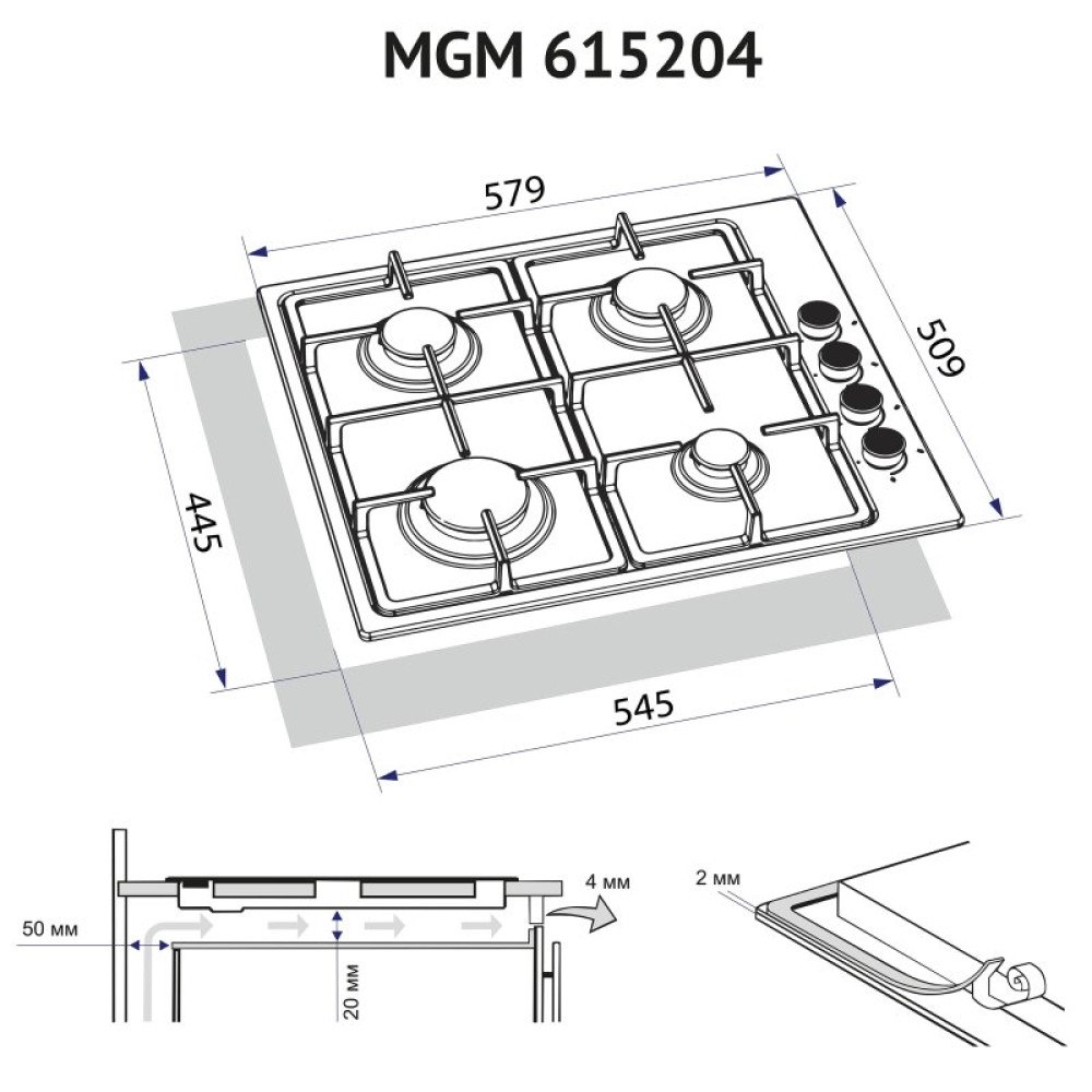 Варочная поверхность Minola MGM 615204 WH
