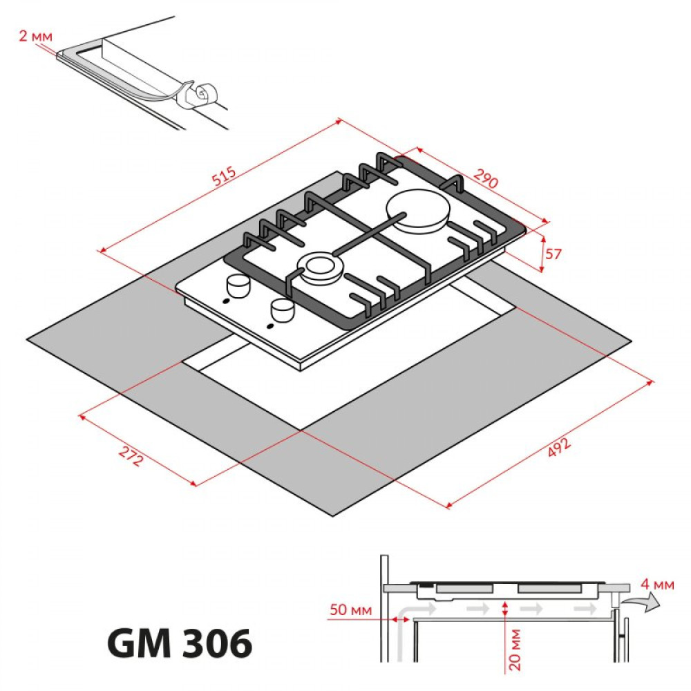 Варочная поверхность Weilor GM 306 SS