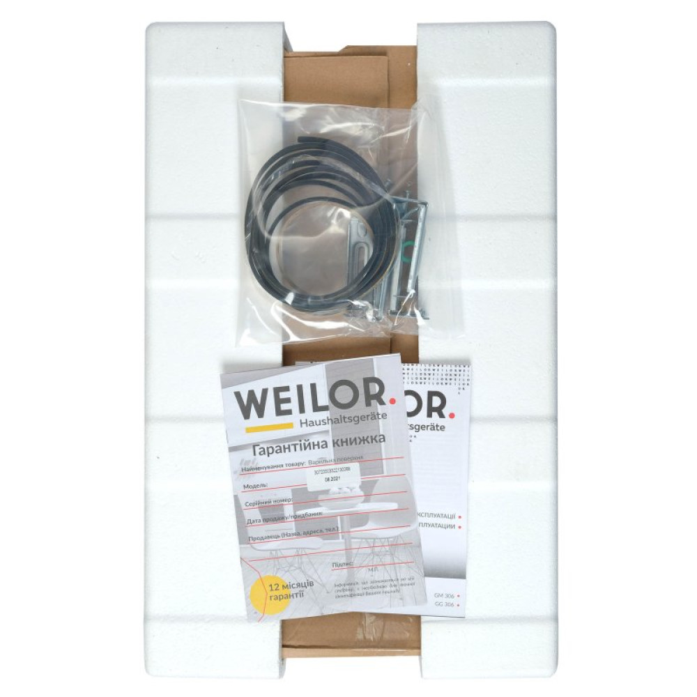 Варочная поверхность Weilor GM 306 SS