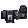 Цифровой фотоаппарат Canon EOS R7 + RF-S 18-150 IS STM (5137C040)