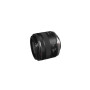 Объектив Canon RF 24mm f/1.8 MACRO IS STM (5668C005)