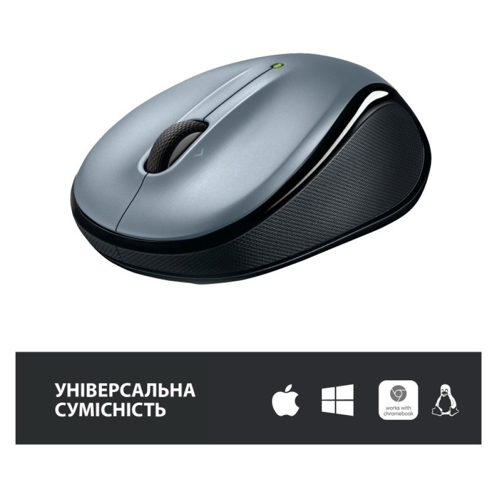 Мышка Logitech M325s Wireless Light Silver (910-006813)