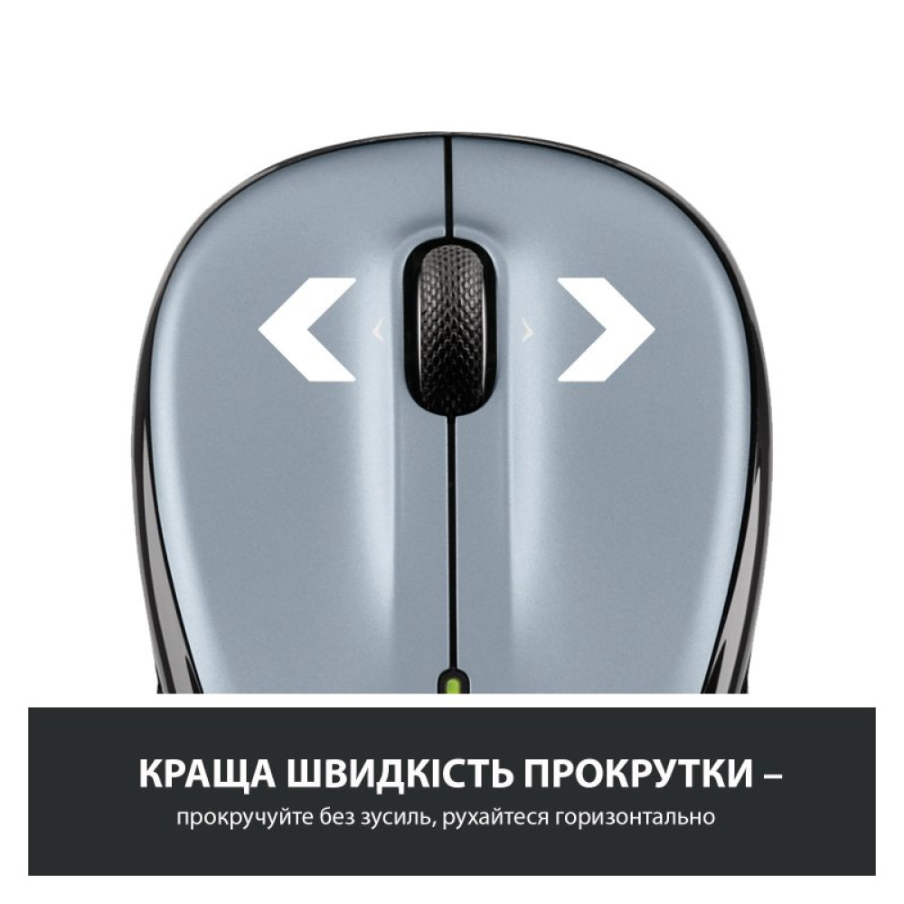 Мышка Logitech M325s Wireless Light Silver (910-006813)