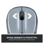 Мышка Logitech M325s Wireless Light Silver (910-006813)