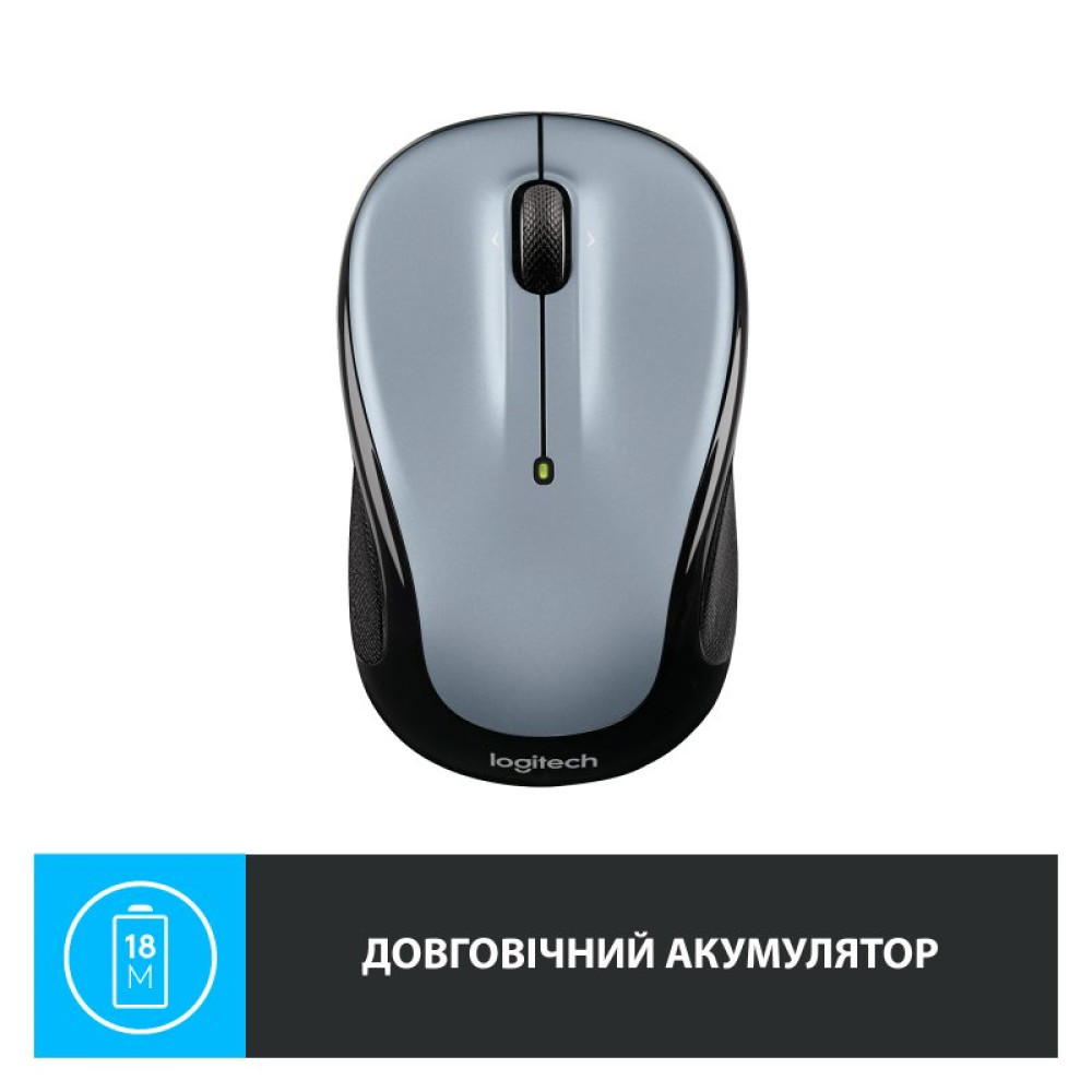 Мышка Logitech M325s Wireless Light Silver (910-006813)