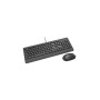 Комплект Canyon SET-14 USB Black (CNE-CSET4-RU)