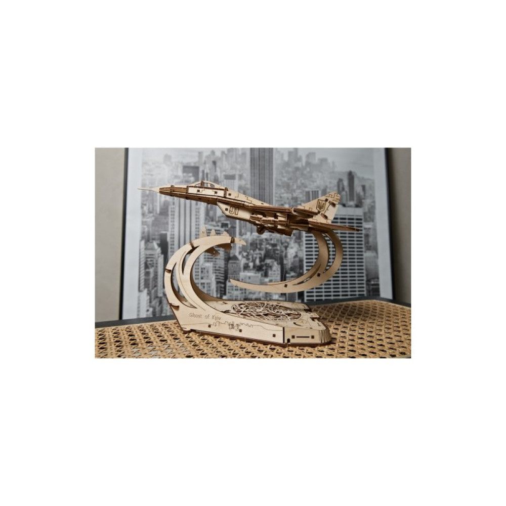 Конструктор Ugears Призрак Киева (6337408) Конструктор Ugears Призрак Киева (6337408)