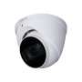 Камера видеонаблюдения Dahua DH-HAC-HDW2241TP-Z-A (2.7-13.5) (04782-06060)