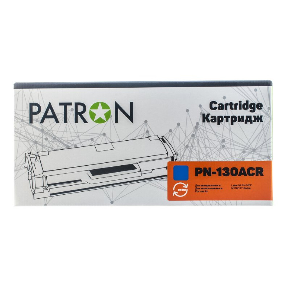 Картридж Patron HP CLJ CF351A для M176/M177 Cyan, Extra (PN-130ACR)