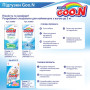 Підгузок GOO.N SSS для маловагих новонароджених 1.8 - 3.5 кг унісекс 36 шт. (853887)