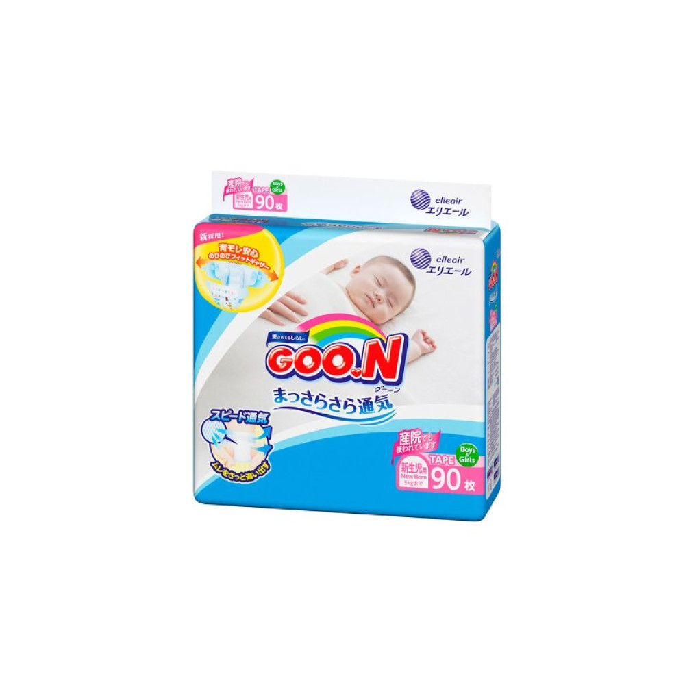 Подгузник GOO.N для новорожденных до 5 кг размер SS на липучках 90 шт (843152)