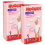 Подгузник Huggies Pants 6 M-Pack 15-25 кг для девочек 88 шт (5029054568217) Подгузник Huggies Pants 6 M-Pack 15-25 кг для девочек 88 шт (5029054568217)