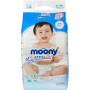 Подгузник Moony L (9-14 кг) 54 шт (4903111244911) Подгузник Moony L (9-14 кг) 54 шт (4903111244911)
