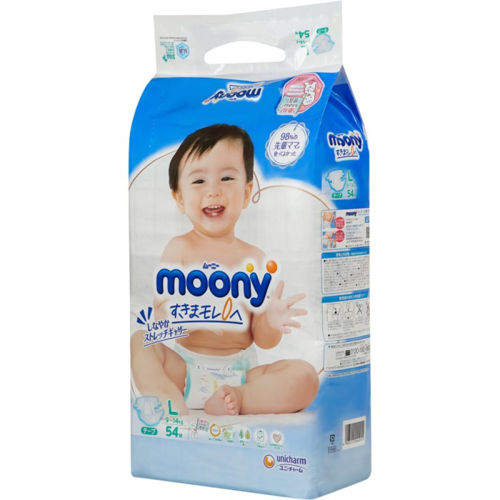Подгузник Moony L (9-14 кг) 54 шт (4903111244911) Подгузник Moony L (9-14 кг) 54 шт (4903111244911)