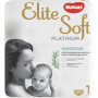 Подгузник Huggies Elite Soft Platinum Mega 1 (до 5 кг) 90 шт (5029053548852)